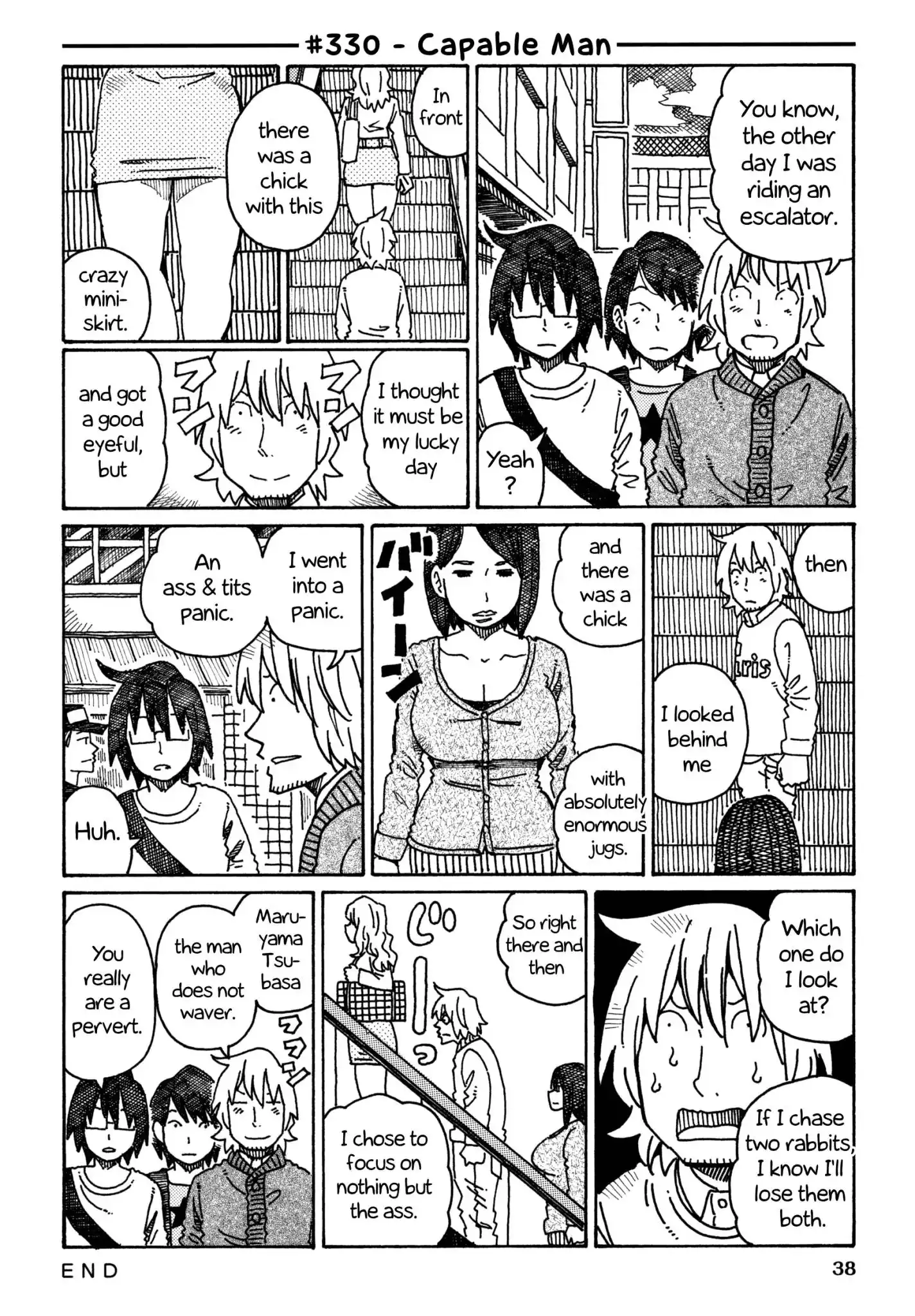 Hatarakanai Futari (The Jobless Siblings) Chapter 330 1